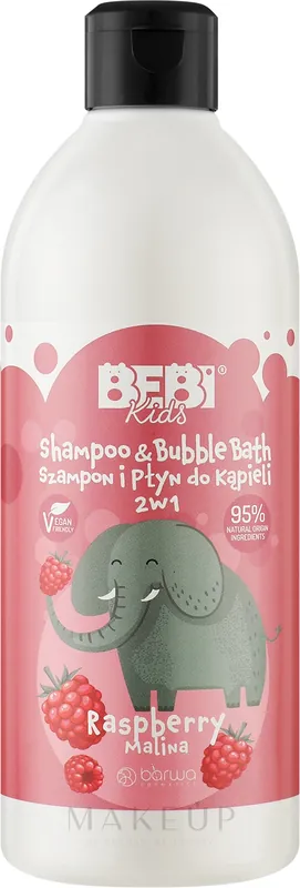 Baby Shampoo & Bath Foam 2in1 "Raspberry" - Hair