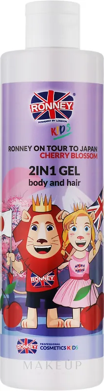 Gentle Hair & Body Wash Gel 2in1 with Cherry Scent - Bath and Body