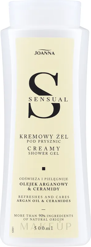 Shower Cream-Gel "Argan Oil"