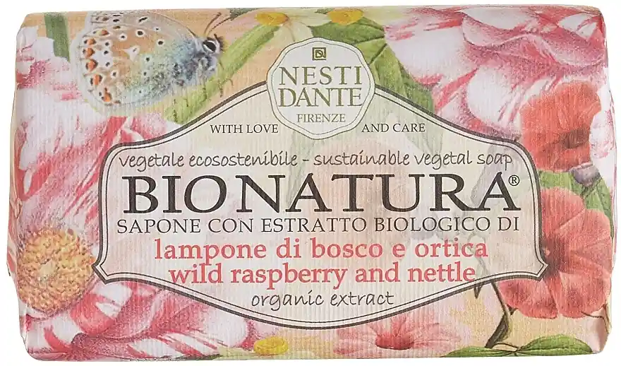 Soap "Raspberry and Nettle" - Bath and Body