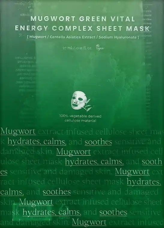 Moisturising Face Mask - Skin Care Products