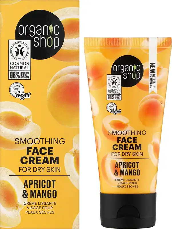 Avocado & Aloe Cream for Dry Skin - Skin Care Products