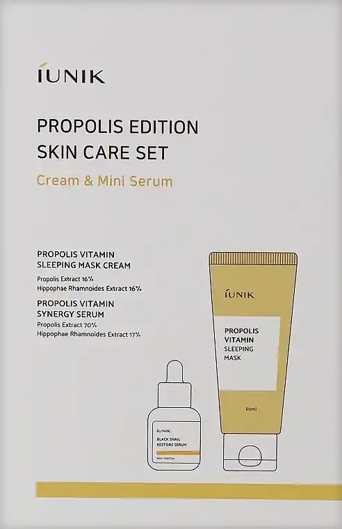 Set - Skin Care Products