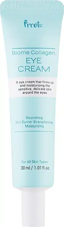 Collagen Eye Cream - Skin Care Products