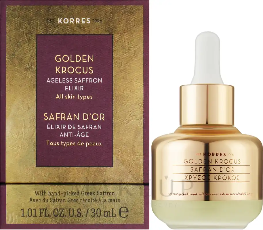 Face Serum - Skin Care Products