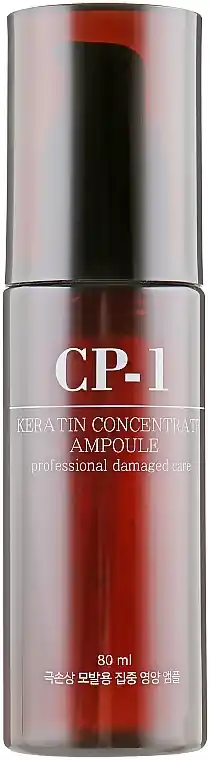 Concentrated Keratin Hair Essence