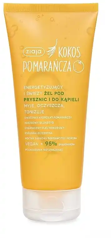 Shower Gel - Bath and Body
