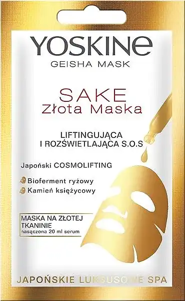 Lifting Brightening Face Mask - Skin Care Products