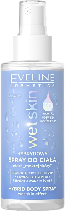 Wet Skin Effect Body Spray - Skin Care Products