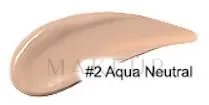 Holika Holika Aqua Petit Jelly BB Cream SPF20 PA++ - Makeup