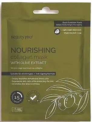 Olive Sheet Mask - Skin Care Products