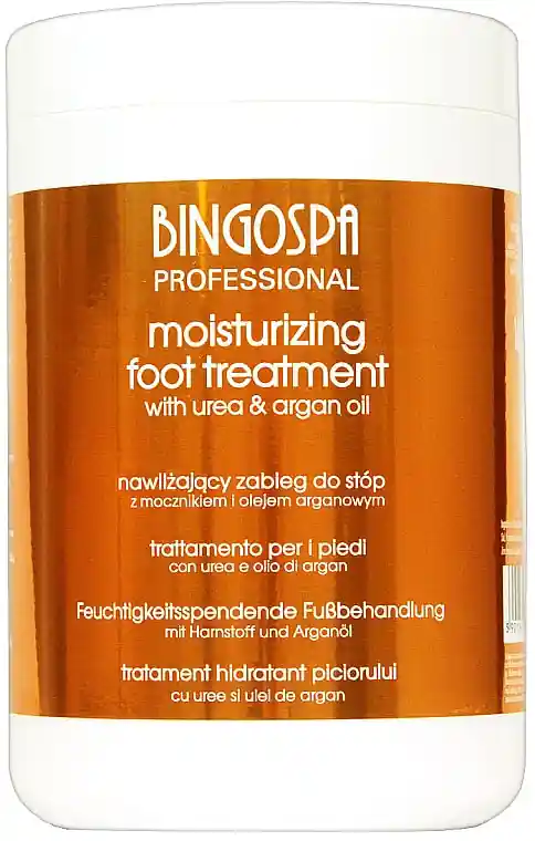 Argan Oil Foot Cream - Bath and Body