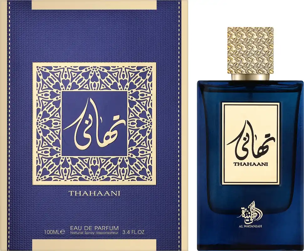 Al Wataniah Khususi Thahaani - Perfume