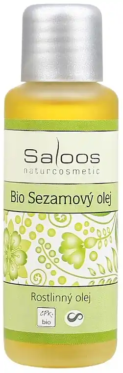 Body Oil - Bath and Body