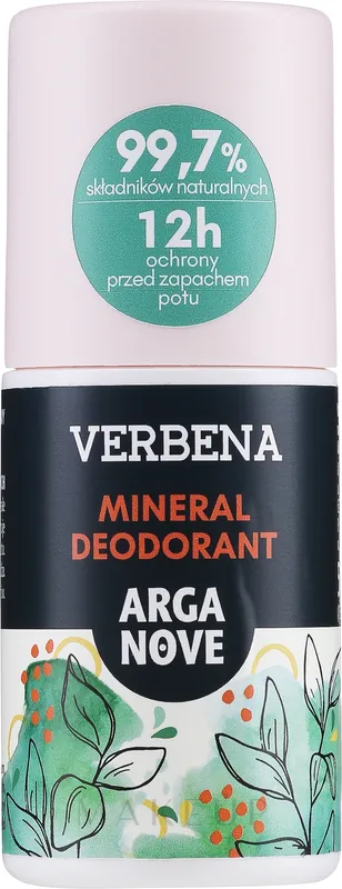 Natural Verbena Deodorant - Bath and Body