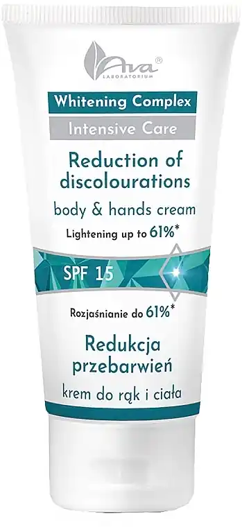 Anti-Pigmentation Hand & Body Cream