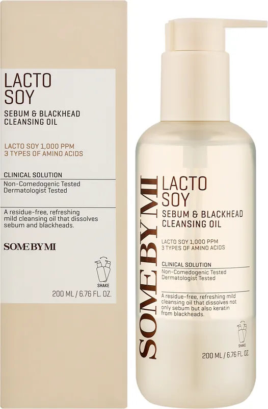 Cleansing Oil - Skin Care Products