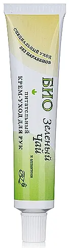 Nourishing Hand Care Cream "Green Tea" - Bath and Body