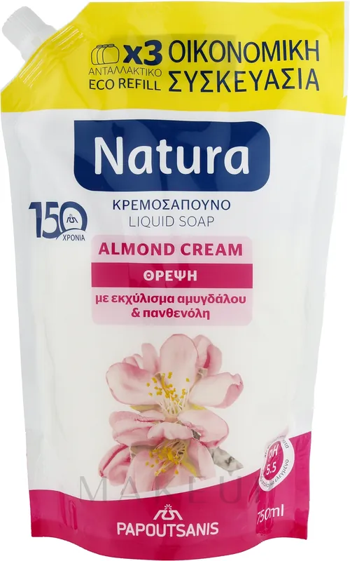 Liquid Cream Soap 'Almond Cream' - Bath and Body