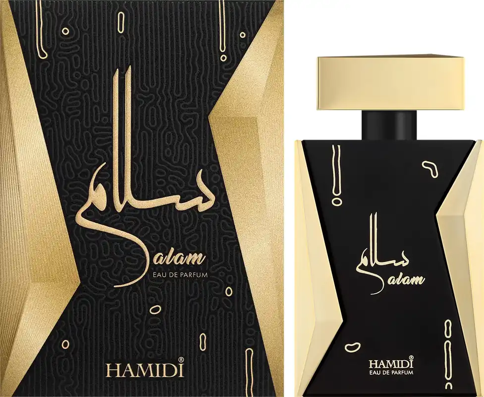 Hamidi Salam - Perfume