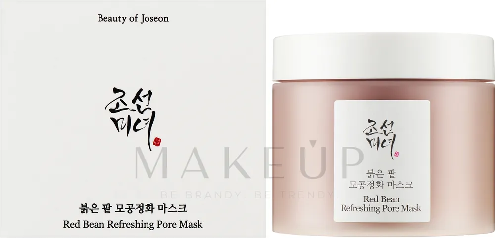 Cleansing Clay Mask with Red Beans - Skin Care Products