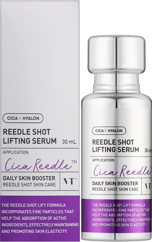 Lifting Face Serum - Skin Care Products