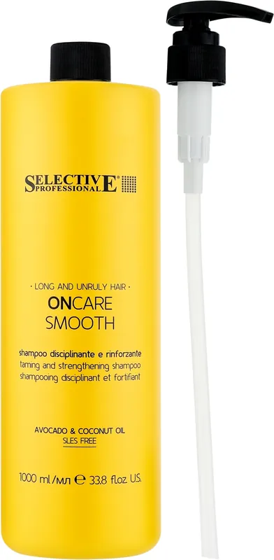 Anti-Frizz Shampoo