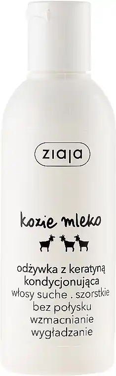 Hair Conditioner