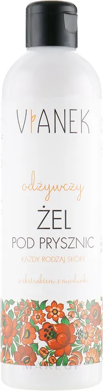Nourishing Shower Gel - Bath and Body
