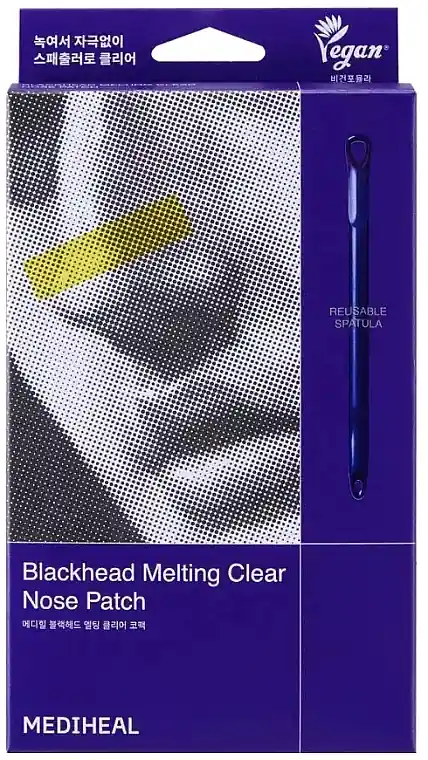 Set of nose strips for blackheads - Accessories