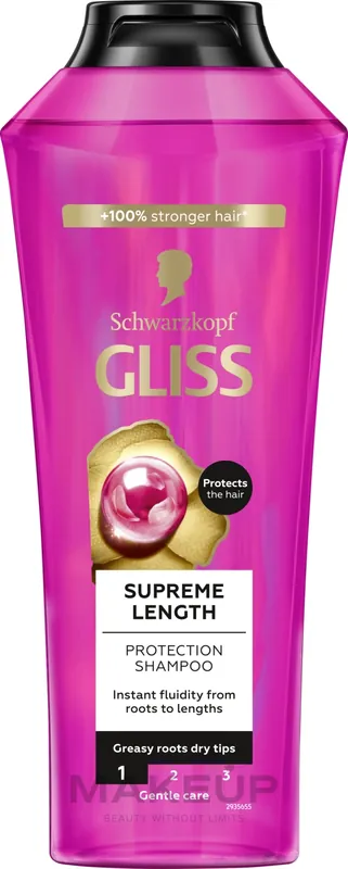 Intensive Repair Hair Shampoo