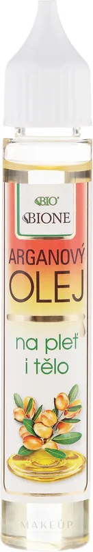 Face & Argan Body Oil - Bath and Body