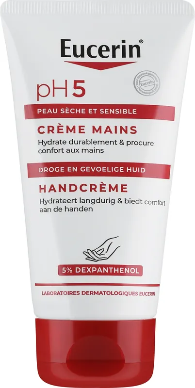 Hand Cream for Slin Prone to Allergy - Bath and Body