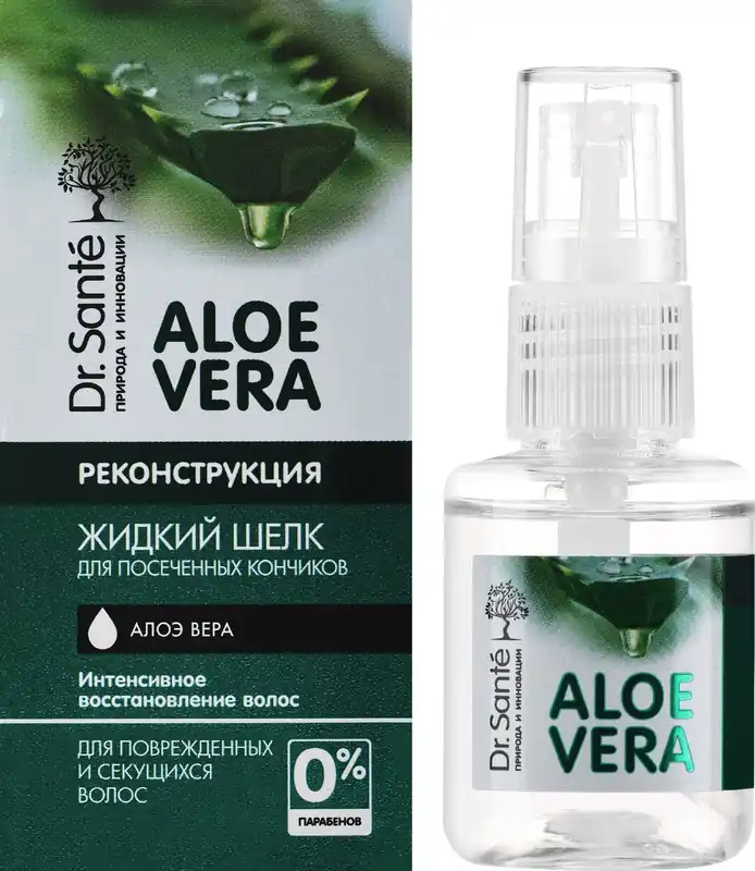 Split Hair Ends Treatment "Liquid Silk"
