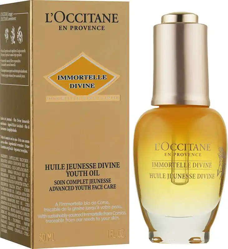 Face Oil - Skin Care Products