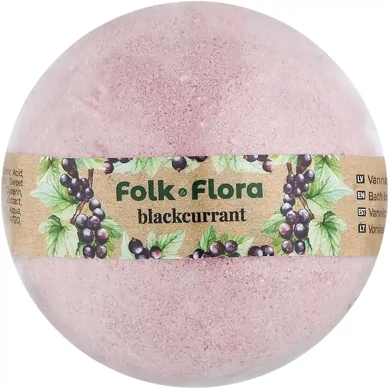 Blackcurrant Bath Bomb - Bath and Body