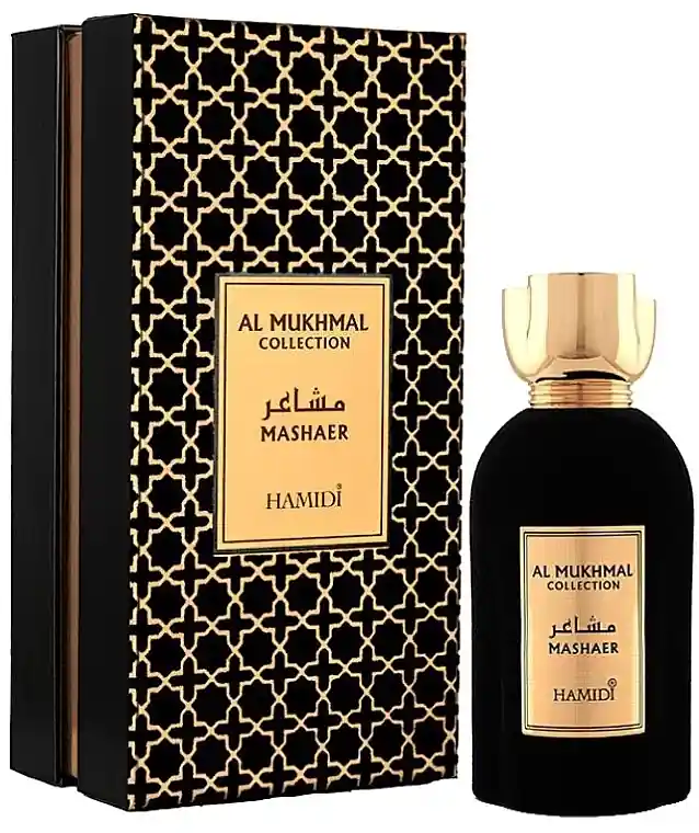 Hamidi Al Mukhmal Mashaer - Perfume