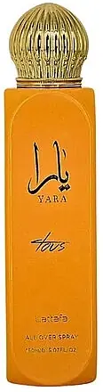 Lattafa Perfumes Children All - Bath and Body