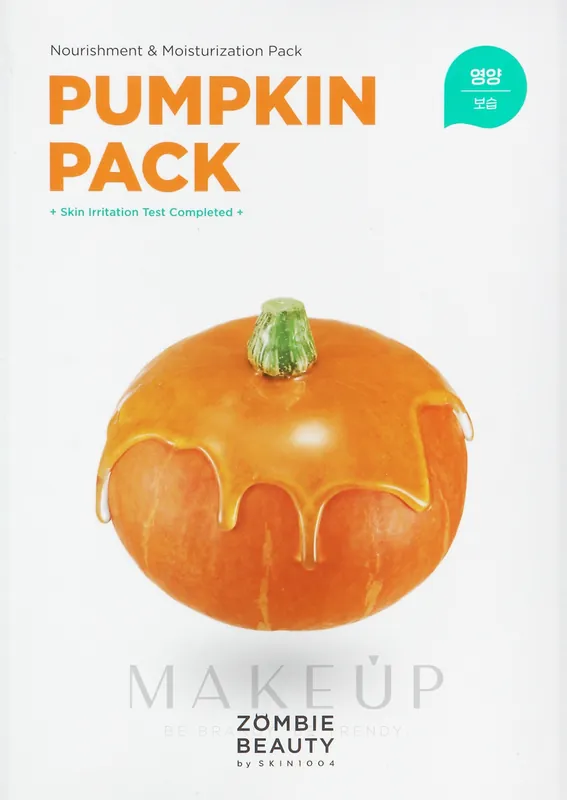 Pumpkin Face Mask - Skin Care Products