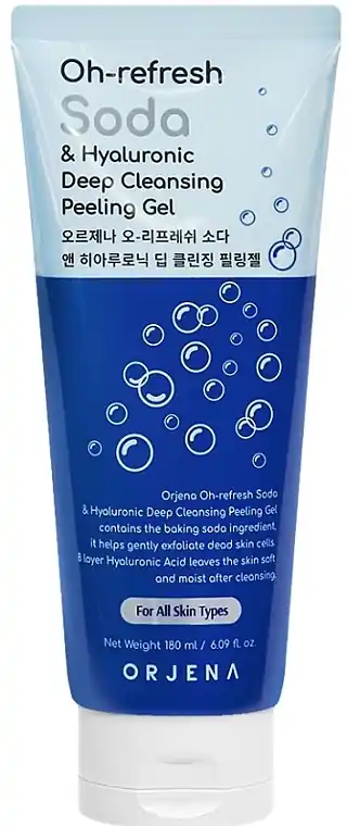 Face Cleansing Gel - Skin Care Products