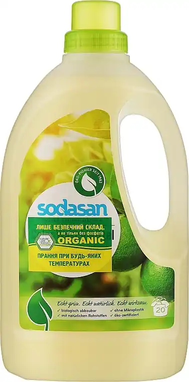 Lime-scented liquid detergent for washing colored fabrics