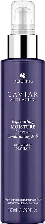 Leave-In Moisturizing Conditioning Hair Milk