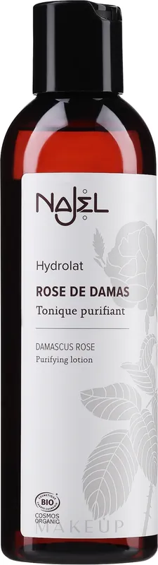 Rose Flowers Water - Skin Care Products