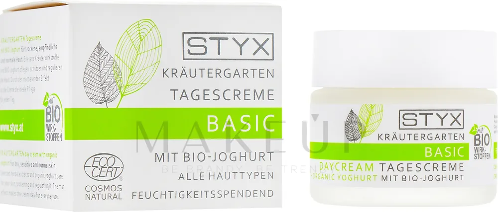 Face Cream "Yogurt" - Skin Care Products