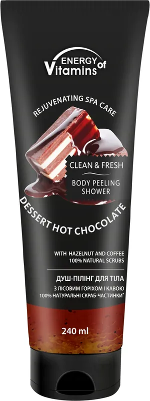 Hazelnut Chocolate Body Shower-Peeling