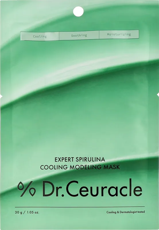 Face Mask - Skin Care Products