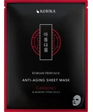 Anti-Aging Sheet Face Mask