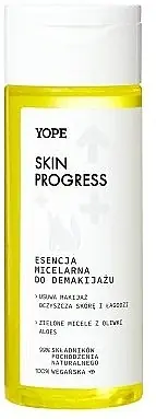 Micellar Makeup Remover Essence - Skin Care Products