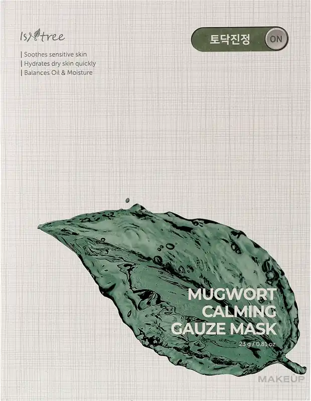 Wormwood Sheet Mask - Skin Care Products