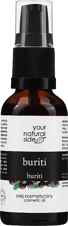 Buriti Face & Body Oil - Bath and Body